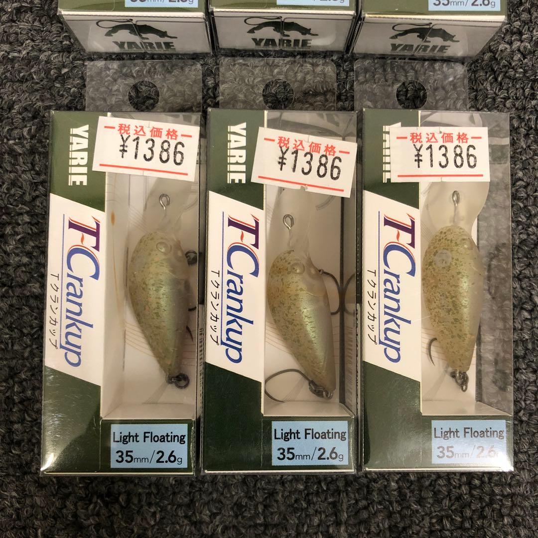 即決 新品 YARIE Tクランカップ 美鬼 神楽 6個セット