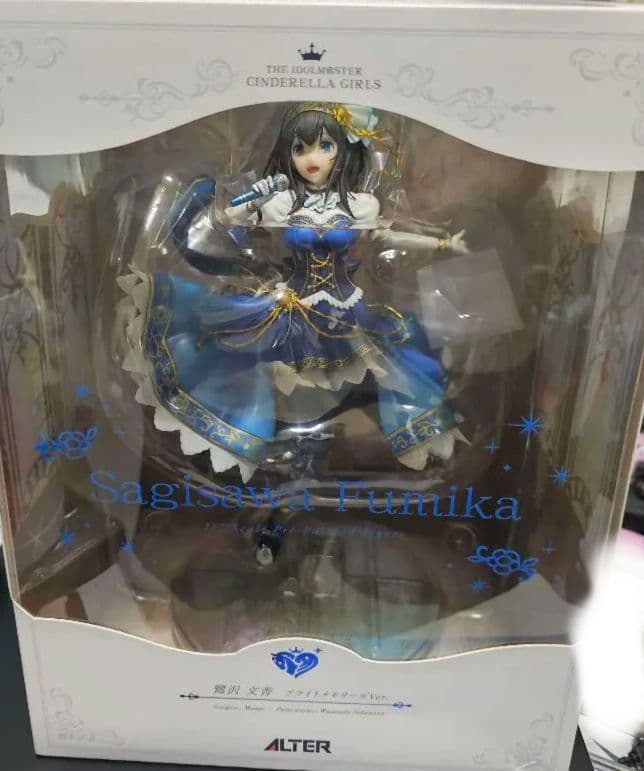 アルター 鷺沢文香 ブライトメモリーズVer. 1/7 アイドルマスター