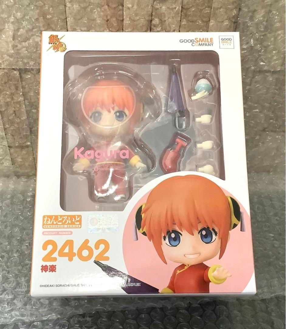 銀魂　フィギュア　ねんどろいど　神楽　専用ケース　202503181201