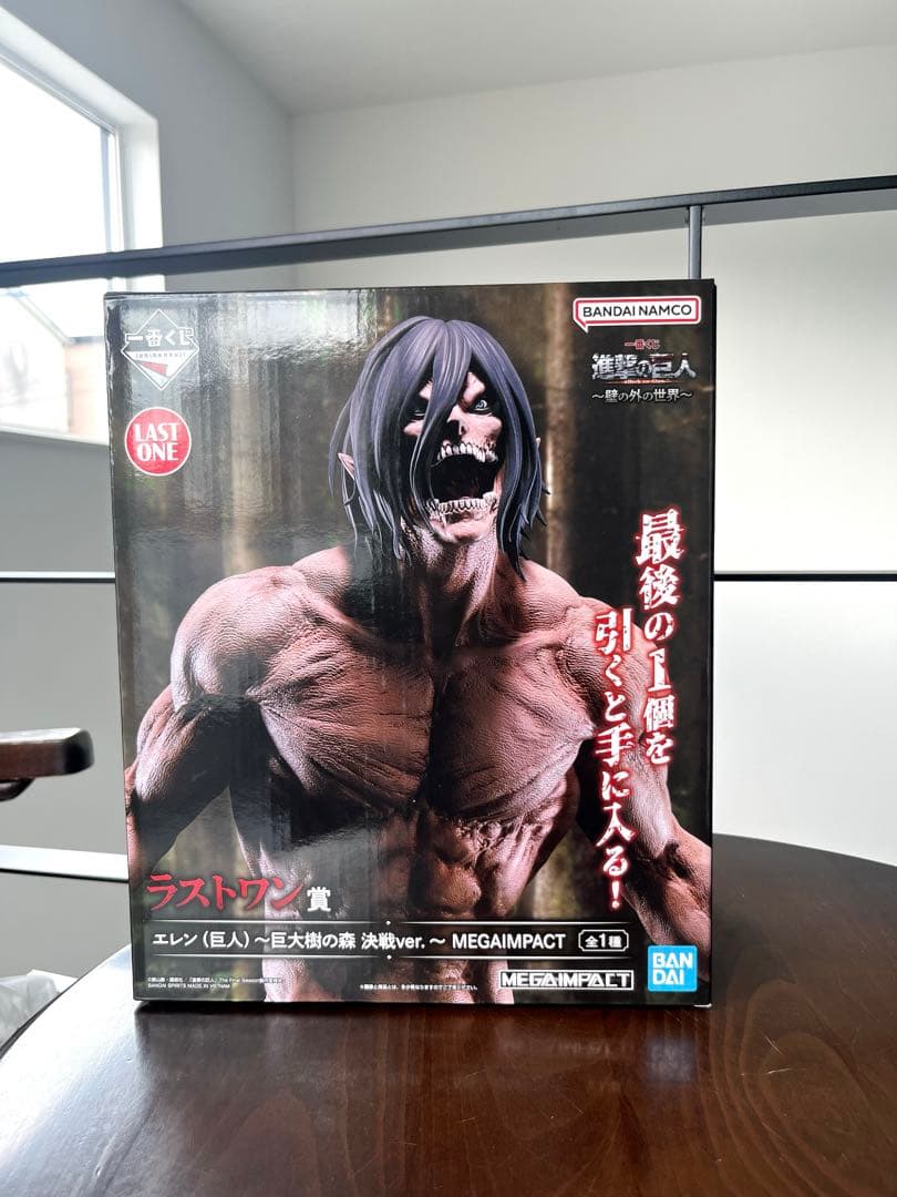 一番くじ 進撃の巨人 ラストワン エレン 巨大樹の森 決戦ver. 未開封