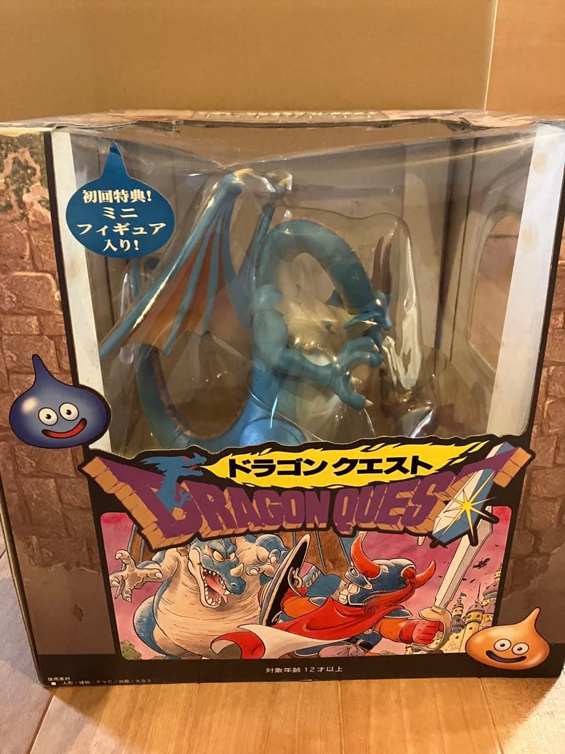 ドラゴンクエスト　パッケージジオラマコレクション　ドラゴンクエストⅠ