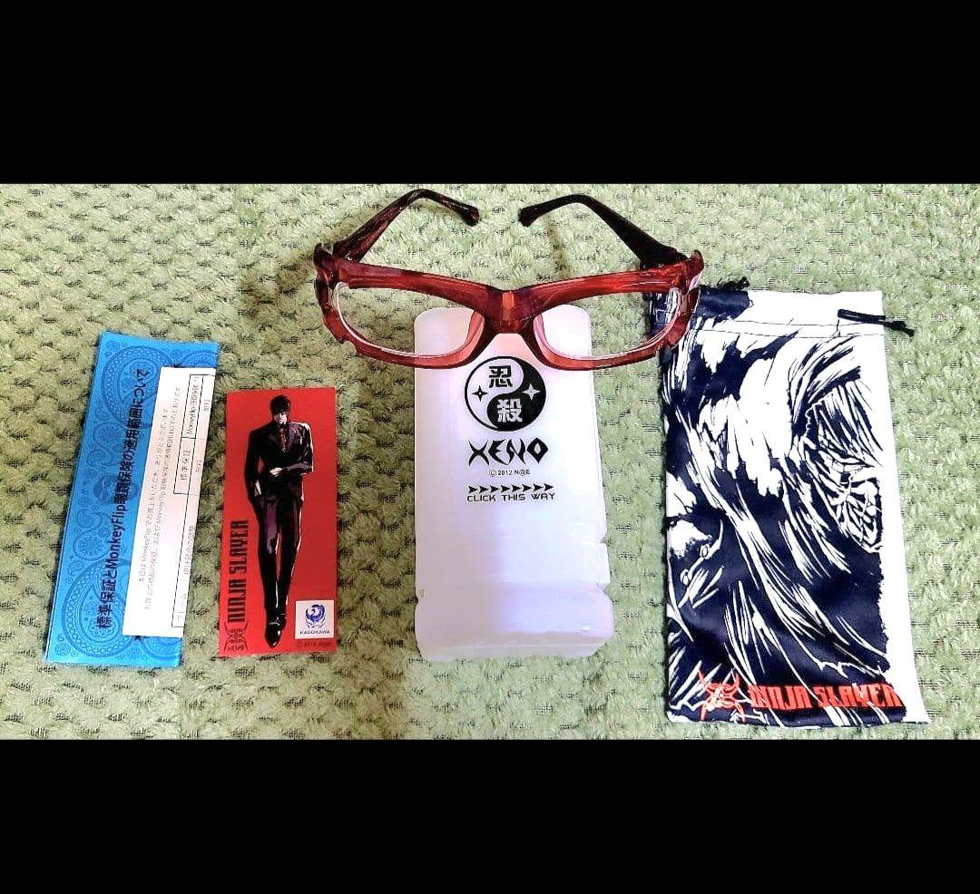 【希少】ニンジャスレイヤー モンキーフリップ 眼鏡 MonkeyFlip