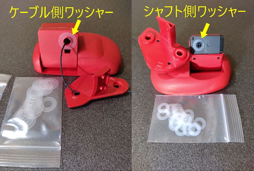 ロビ2 （1〜80号)全巻セット Robi2
