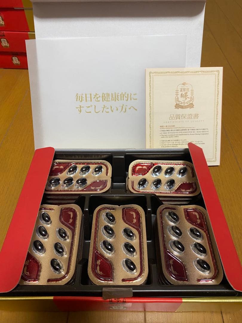 健美力
