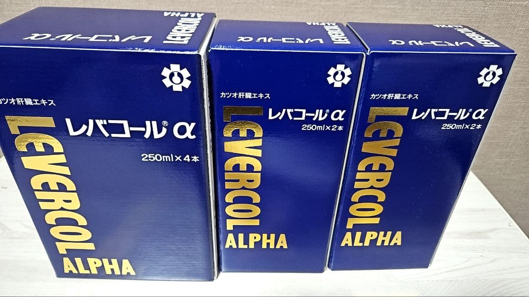 新品未開封　レバコールα　4本入1箱　2本入2箱　計8本