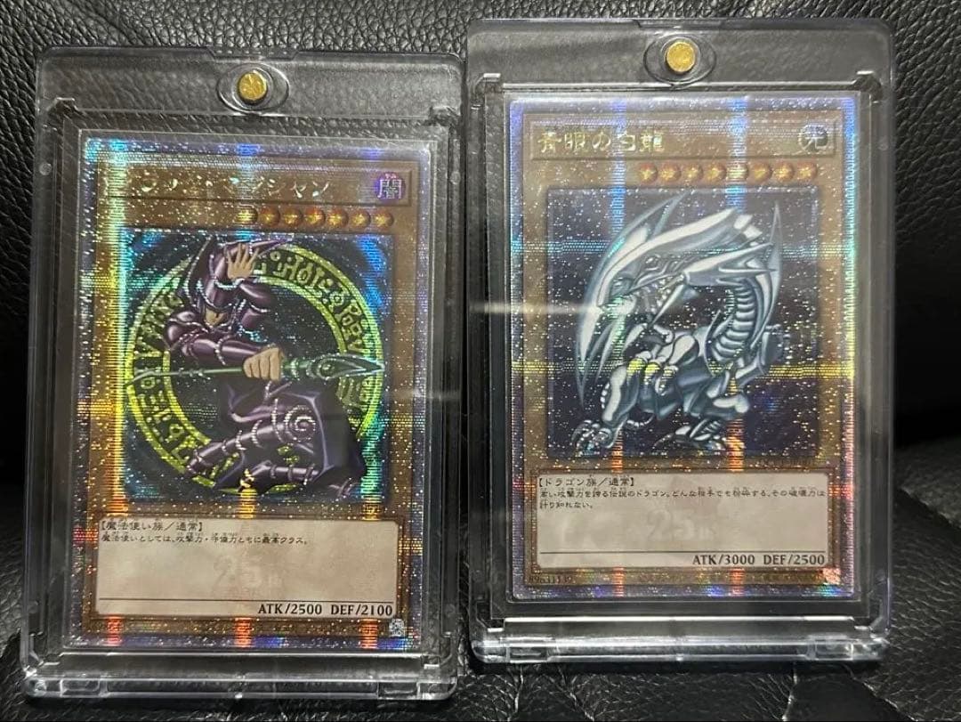 ブルーアイズ　ブラックマジシャン　25th クオシク　遊戯王QCCP