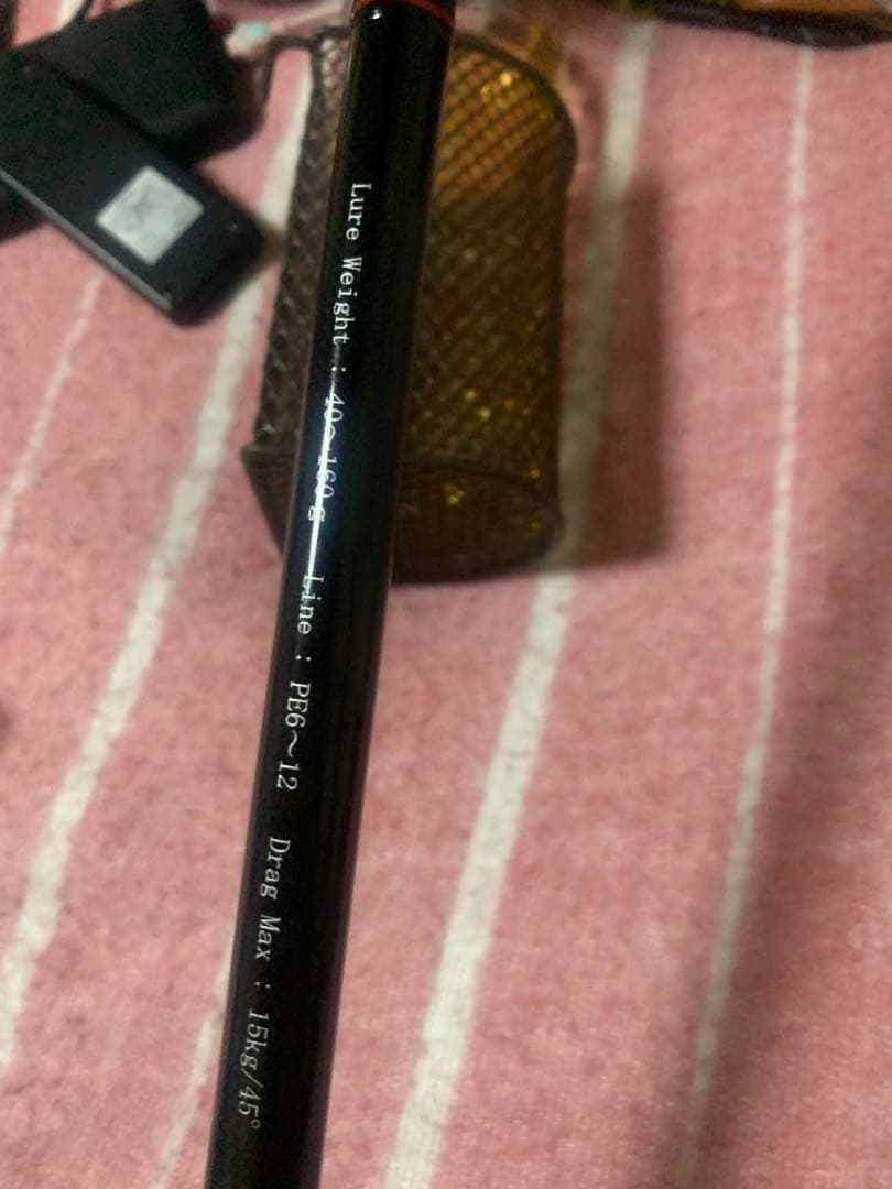 リップルフィッシャーBIGTUNA710