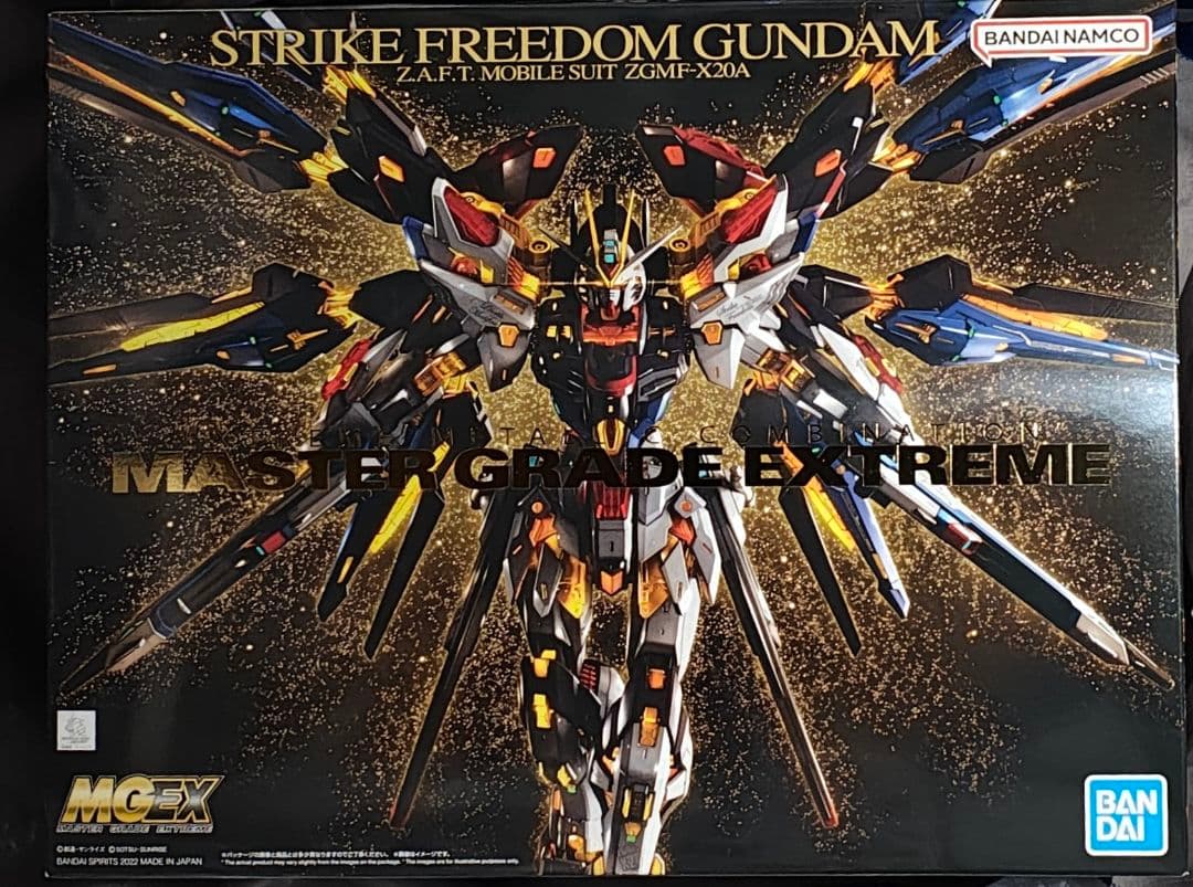 MGEX 1/100 ストライクフリーダムガンダム　ガンダムシード　未組立