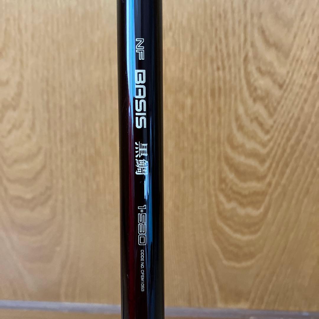 NFT BASIS 黒鯛　1-530