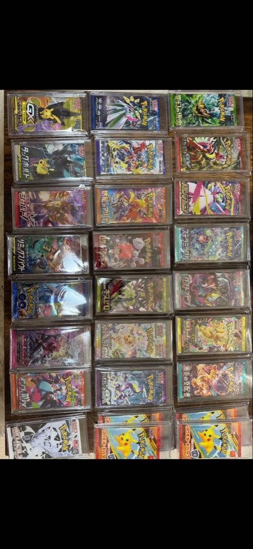 せ*ん様 絶版　ポケモンカード未開封パック