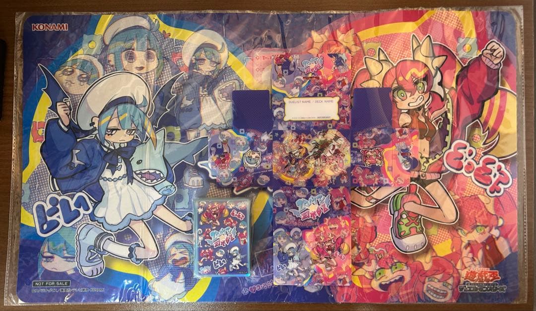 遊戯王 イビルツイン（ライブツイン）公式サプライ3点まとめセット