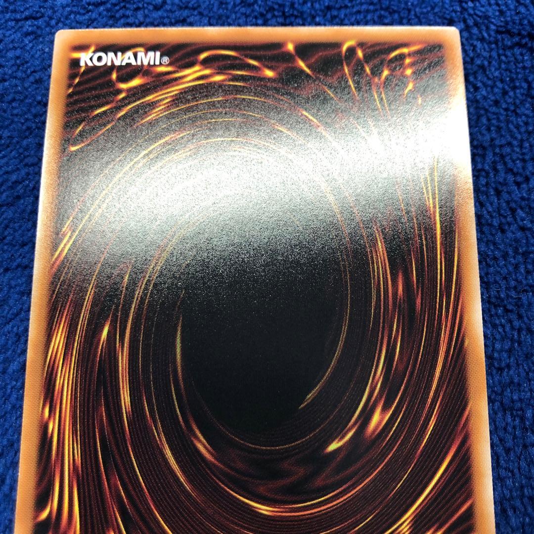 遊戯王OCG 閃刀起動-リンケージ　プリズマティックシークレットレア