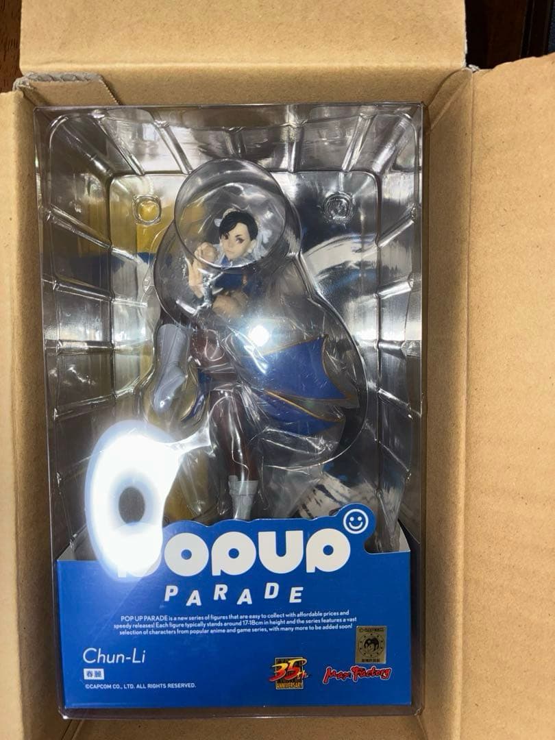 POP UP PARADE 春麗 チュンリー ストリートファイター