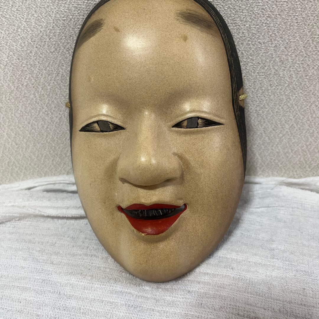 ア*ラ様 能面