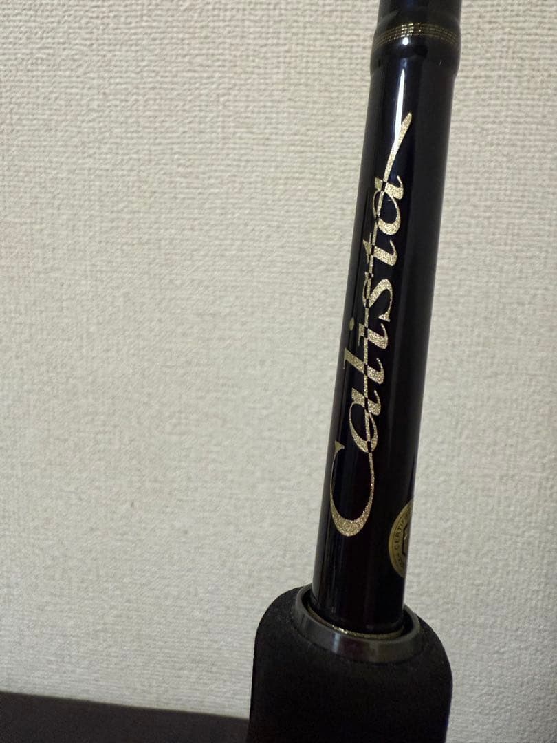 ヤマガブランクス　カリスタ86M/NANO