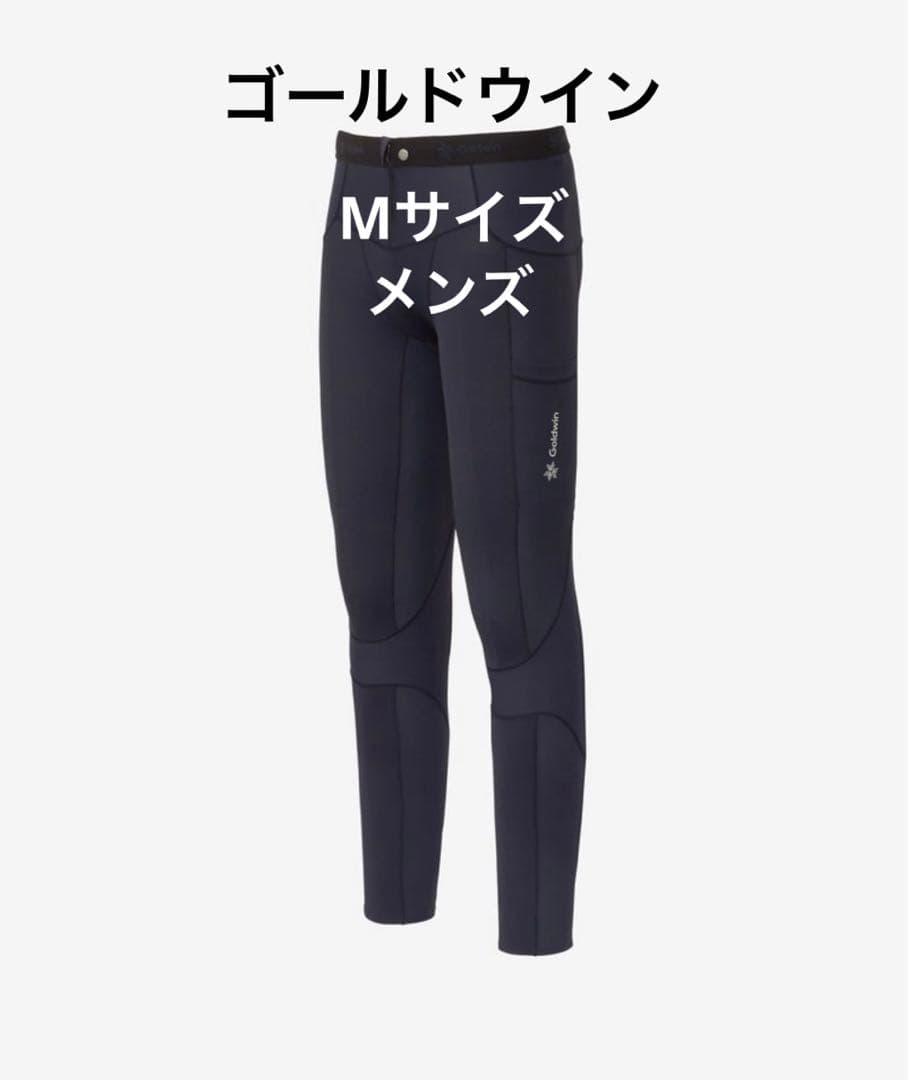 ゴールドウィン　Mサイズ　GC14158