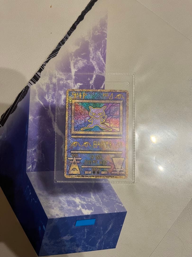 ポケモンカード ルギア爆誕 古代ミュウ 前期エラー版　nintedo