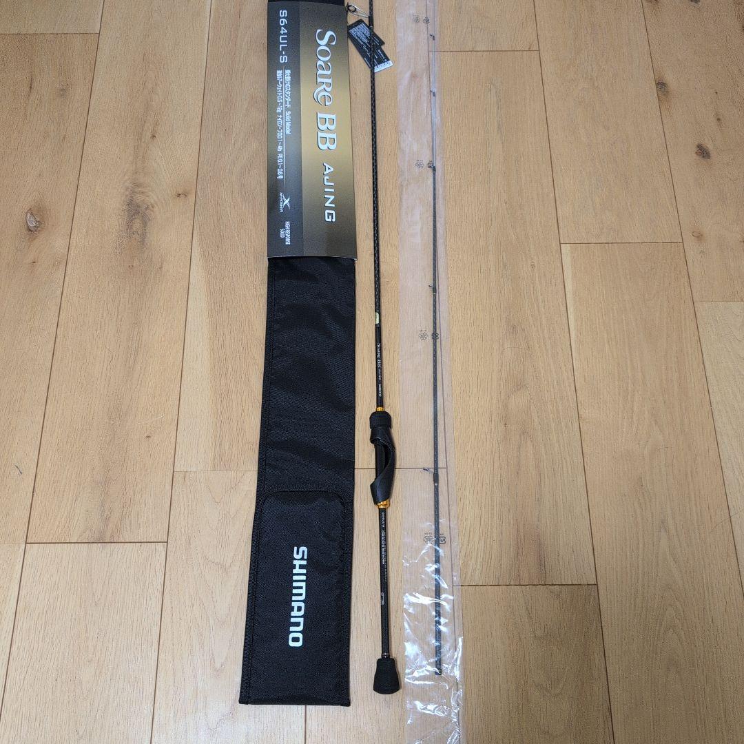 SHIMANO 23 ソアレ Soare BB AJING S64UL-S