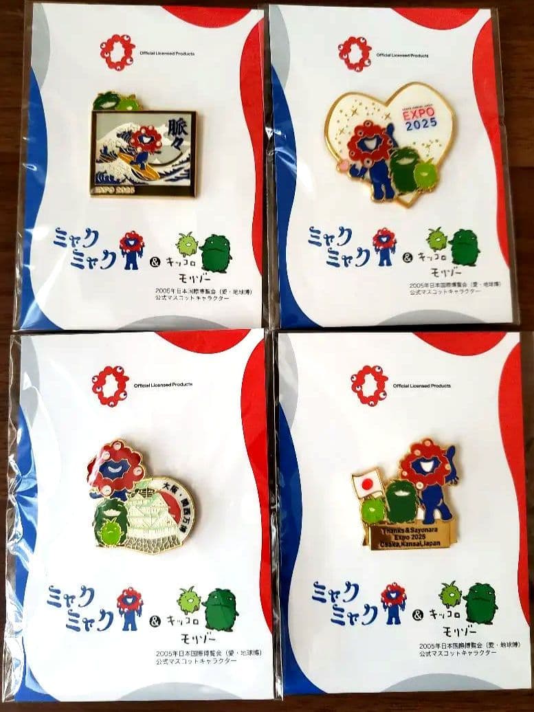 【完売品】大阪・関西万博 × 愛・地球博公式キャラクター ピンバッジ4点
