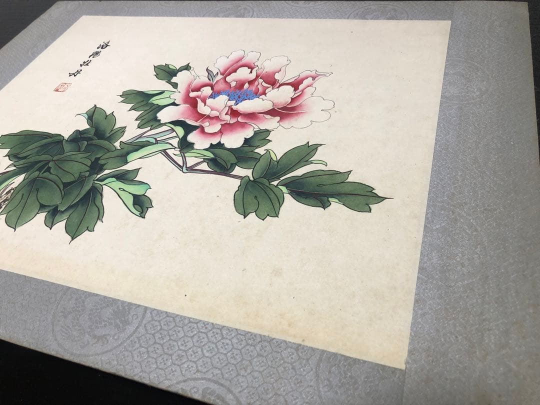 「嗜好の一品」牡丹の日本画