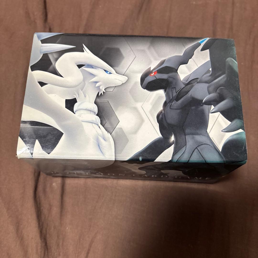 ポケモンカードボックス レシラム・ゼクロム