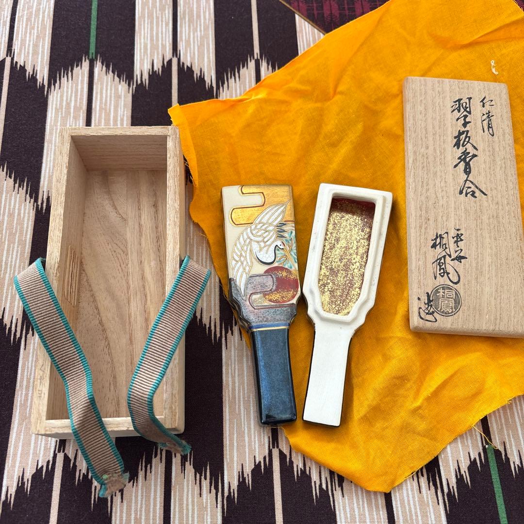 香合
