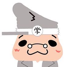 いのてり