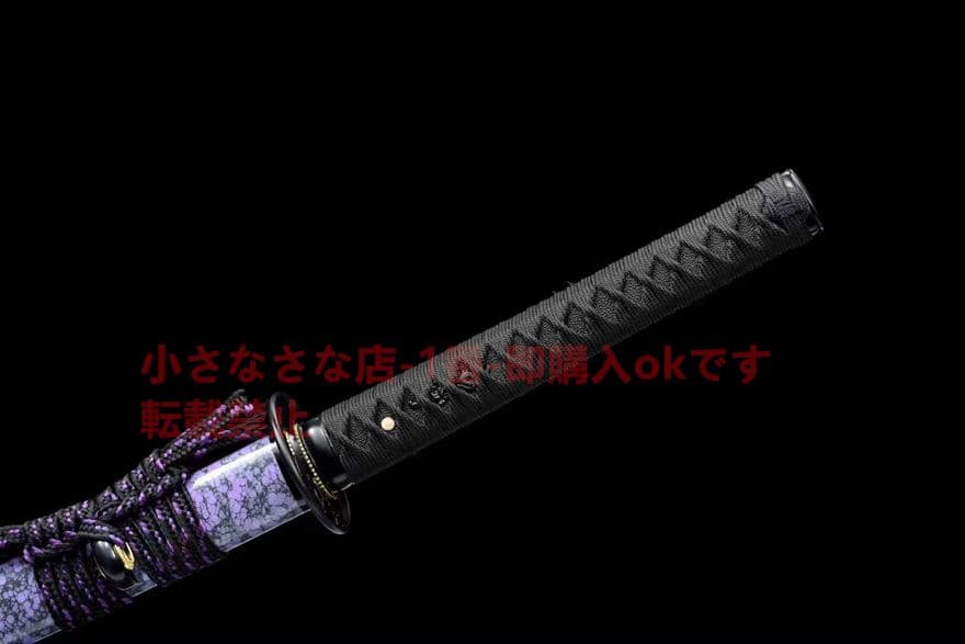 武具　刀装具　日本刀　模造刀   居合刀  【紫気東来】