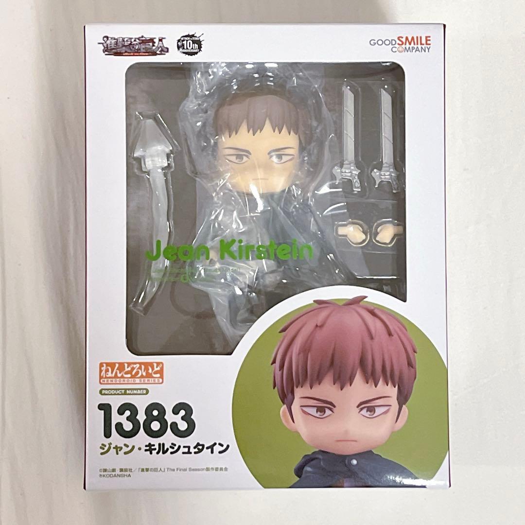 【新品未開封】ねんどろいど 進撃の巨人　 ジャン・キルシュタイン