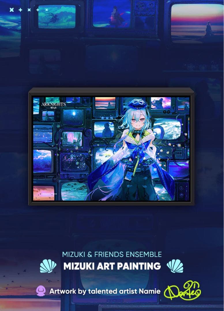 アークナイツ　ミヅキ　アートボード