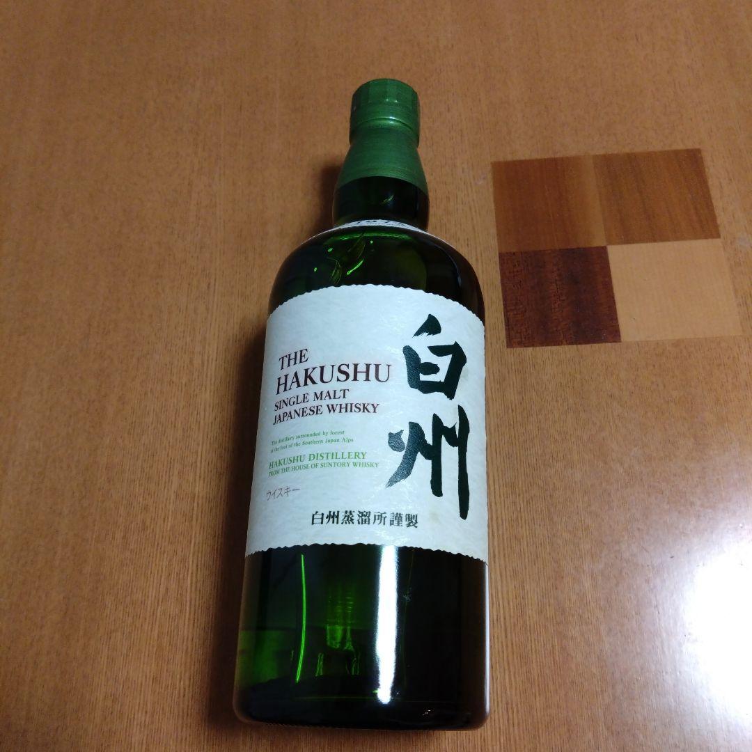 すみ