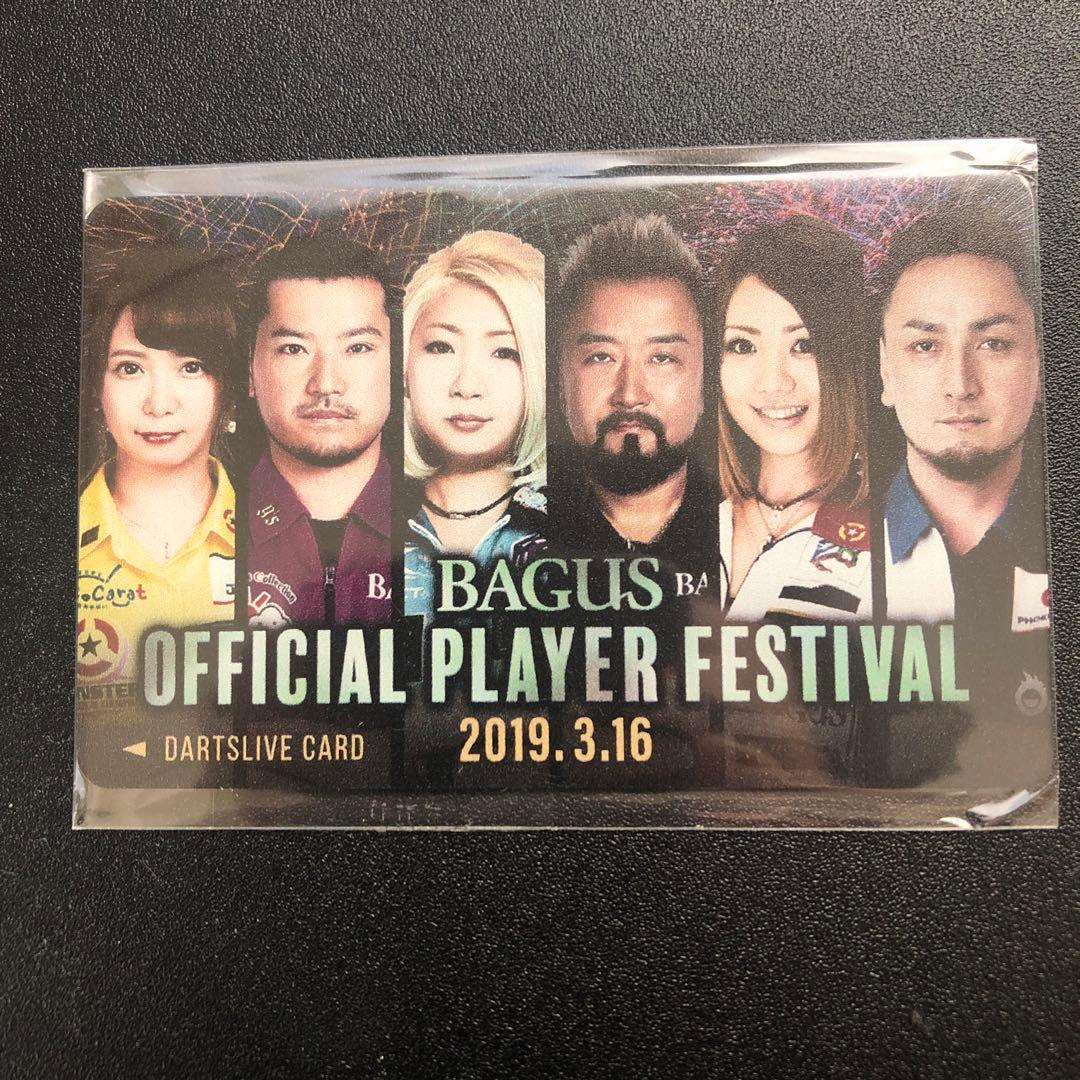 【激レア】【限定】ダーツライブ　カード　バグース　プレイヤー　フェスティバル