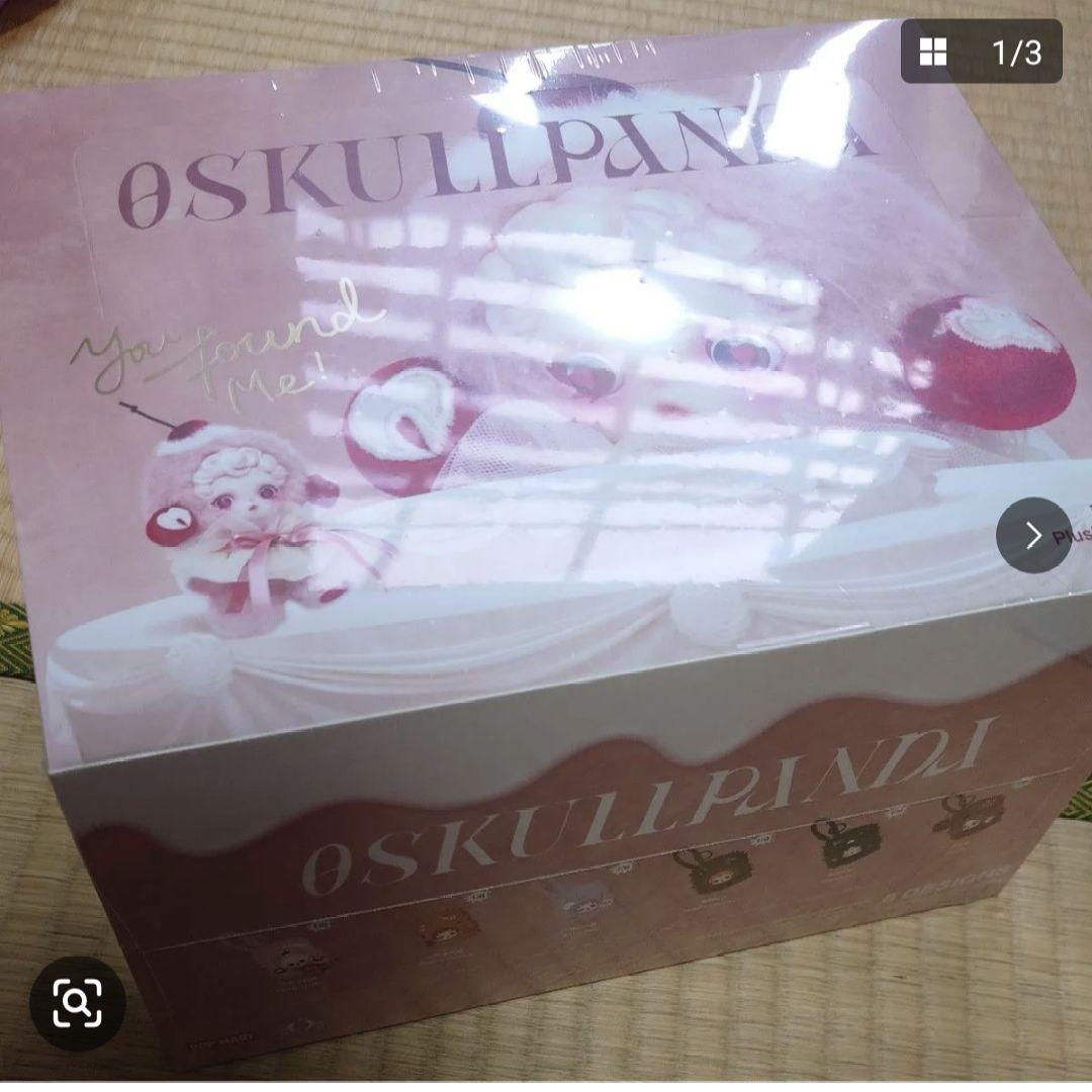 新品 You Found Me ミニバッグアソート　スカルパンダ　シュリンク