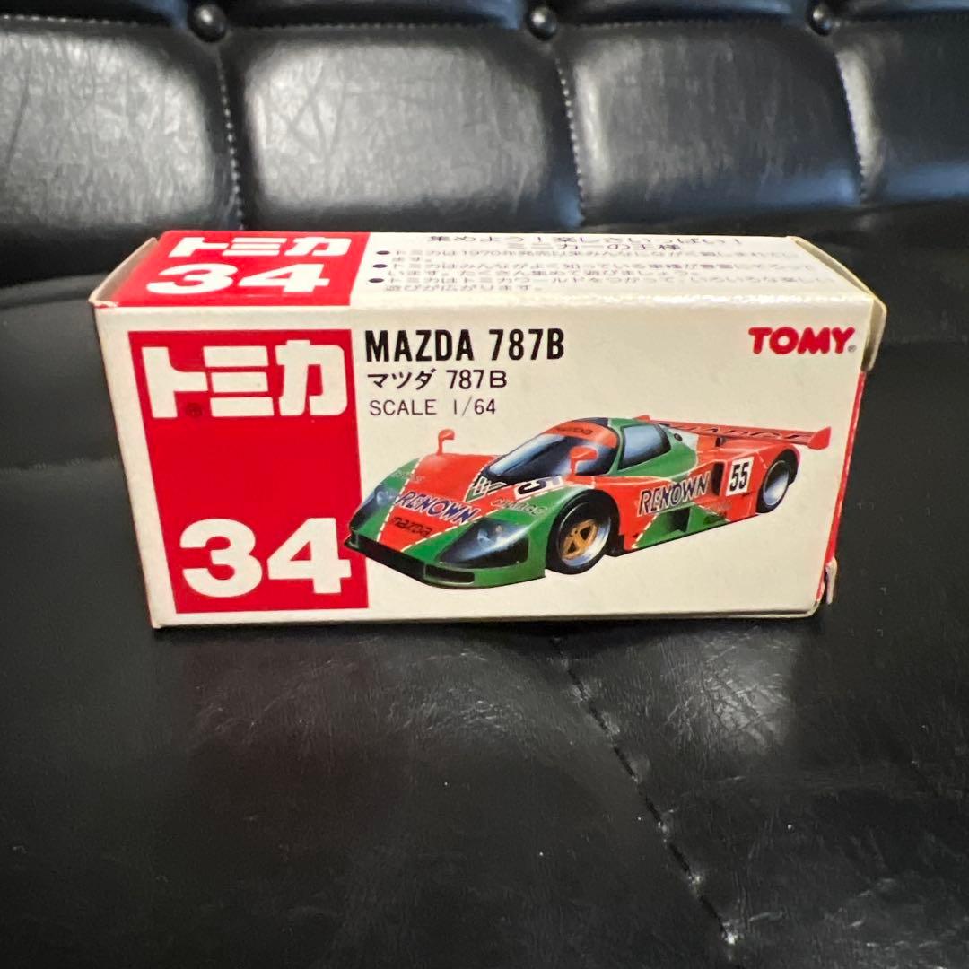 トミカ マツダ 787B No.34 絶版