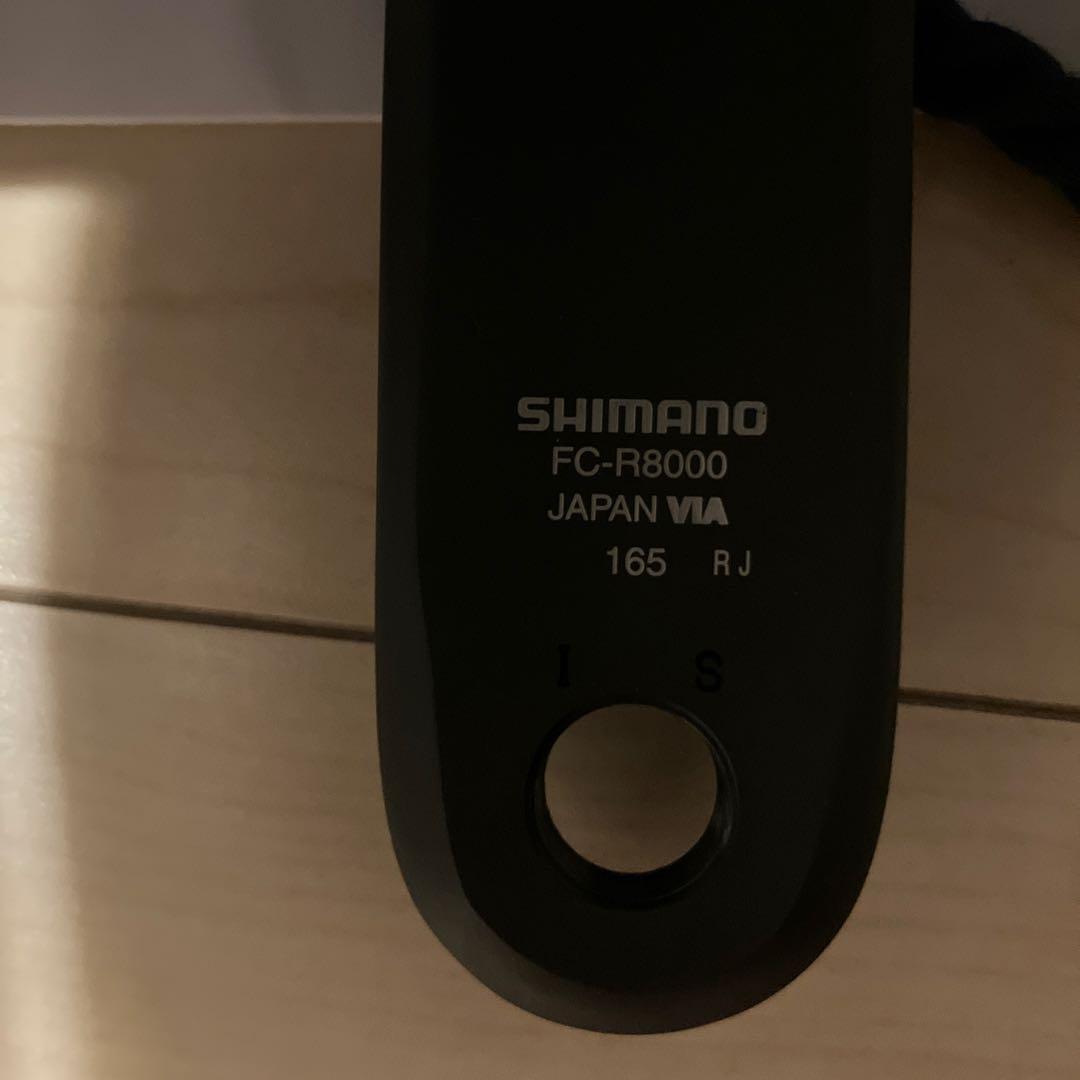 SHIMANO ULTEGRA 165mm クランク　 50-34T r8000