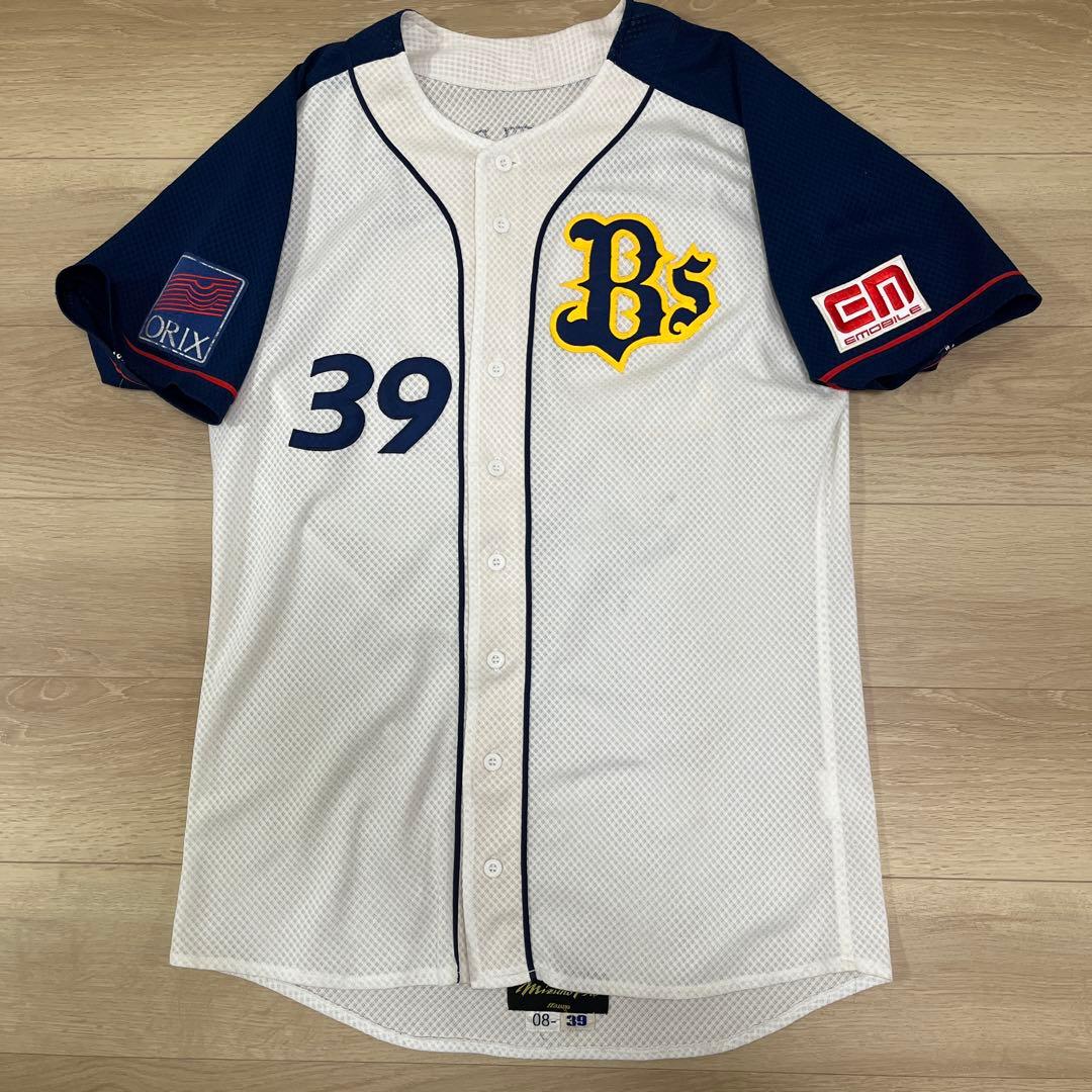 オリックスバファローズ　鴨志田　実使用ホームユニフォーム