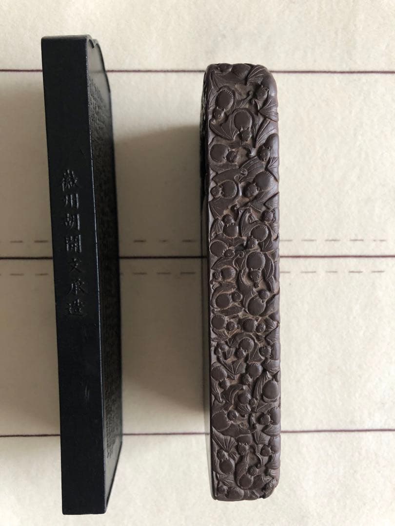 硯　墨　骨董