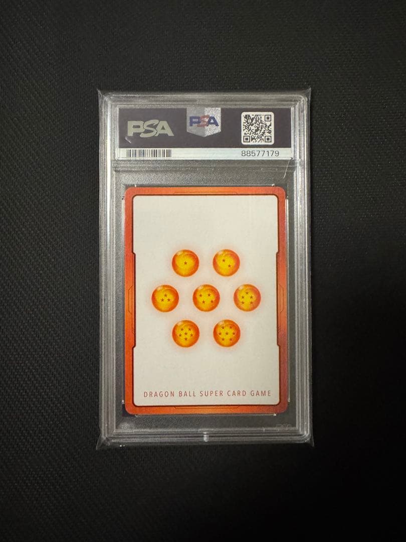 エナジーマーカー 孫悟空 孫悟飯 PSA10 2連番