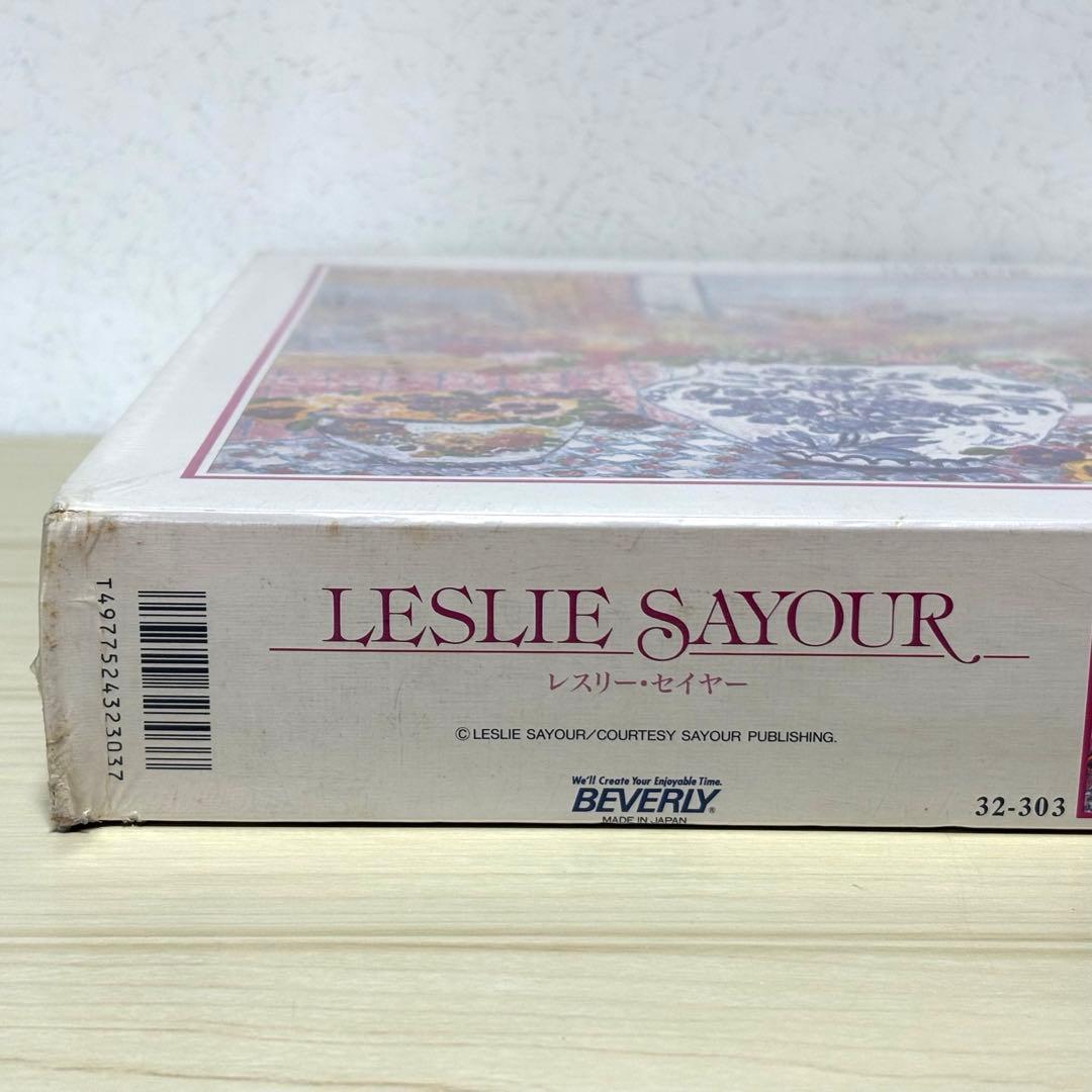 【未開封・未使用品】【希少2000ピース】レスリー・セイヤー 窓辺の風景 廃盤品
