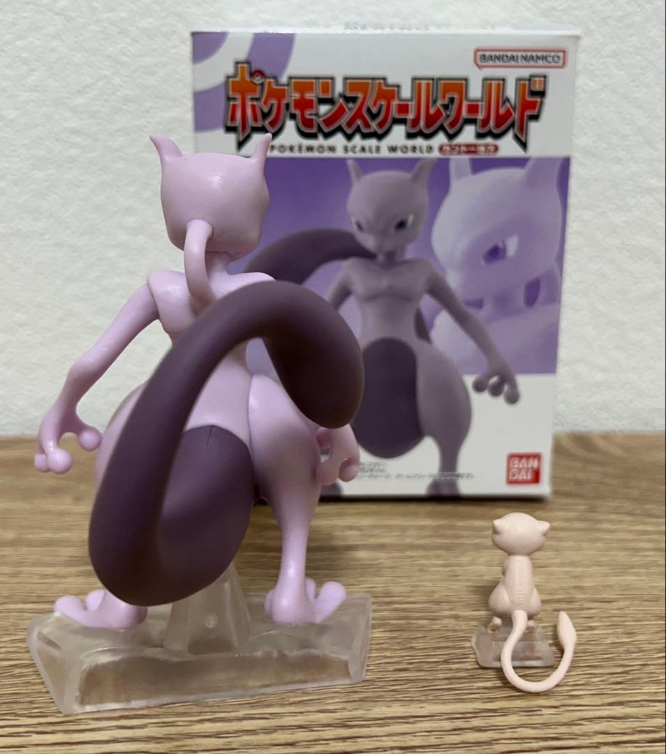 ポケモンスケールワールド　まとめ売り　リザードン　カイリュー単品など　開封品