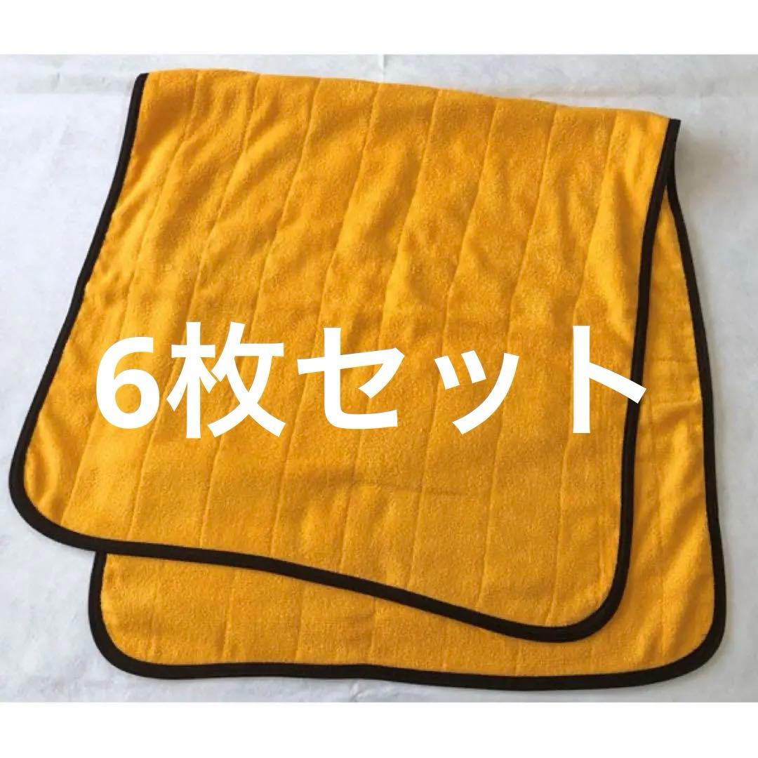 枚数指定可能 サウナマット 70×140cm オレンジ