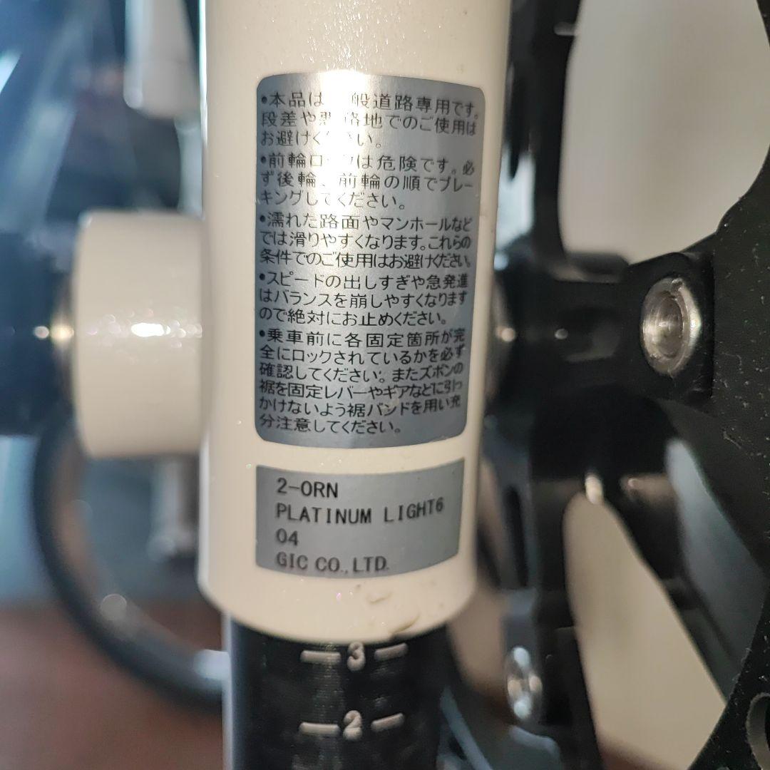 自転車本体 RENAULT PLATINUM LIGHT 6
