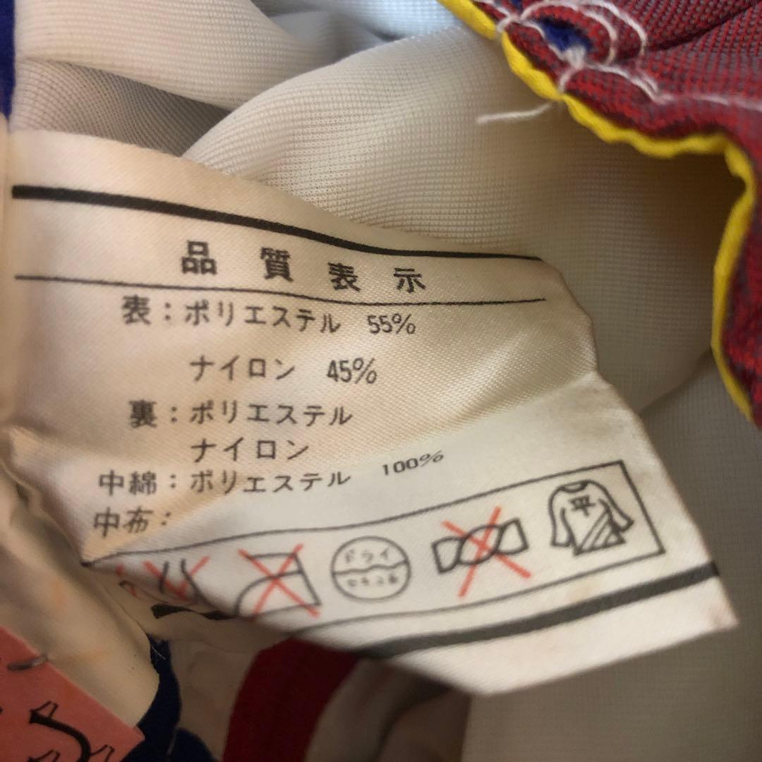 美品　PHENIX スキーウェア レッド/ネイビー