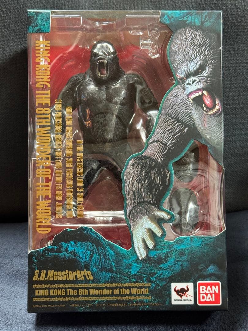 【未開封】S.H.モンスターアーツ キングコング KING KONG
