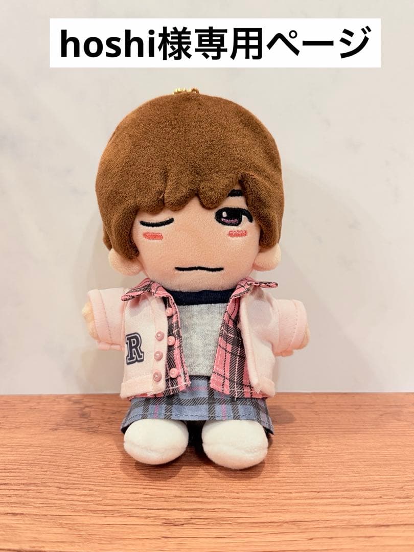 【オーダー】ぬい服　ネバロマ（アー写）　HARD WORKスカジャン　高橋さん