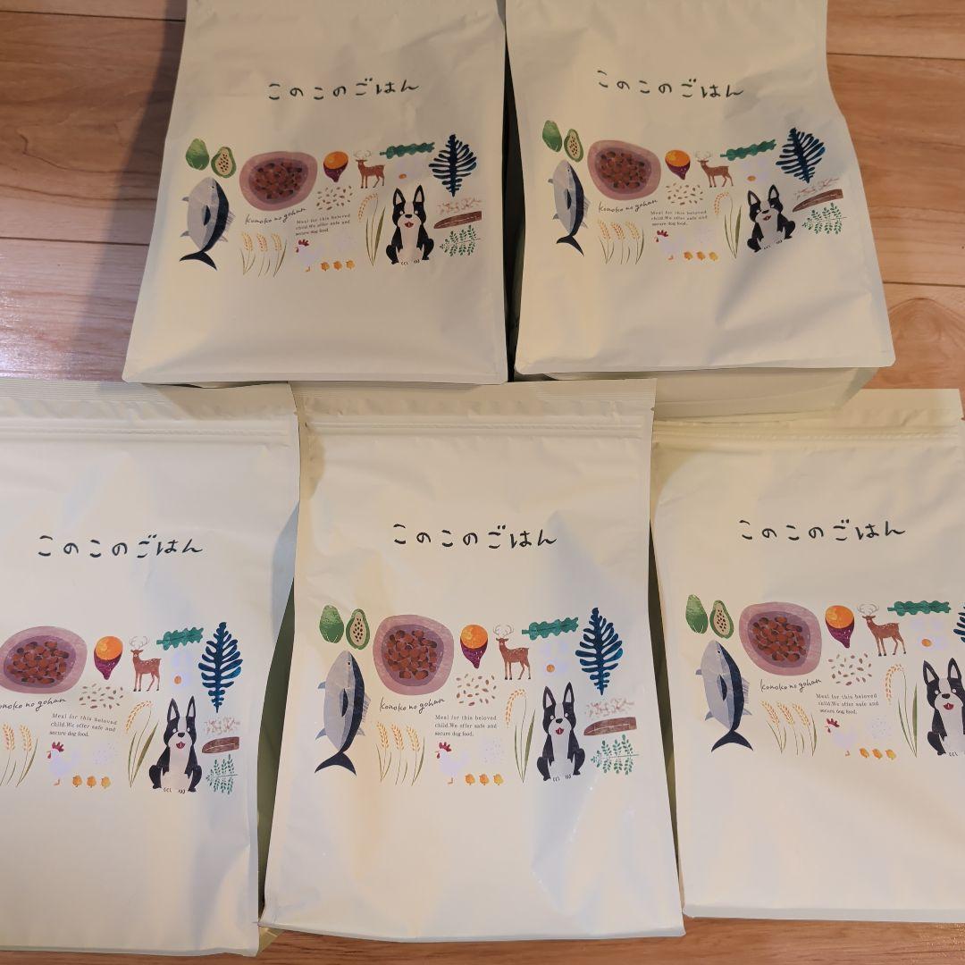 このこのごはん ドライドッグフード 1kg　×5袋