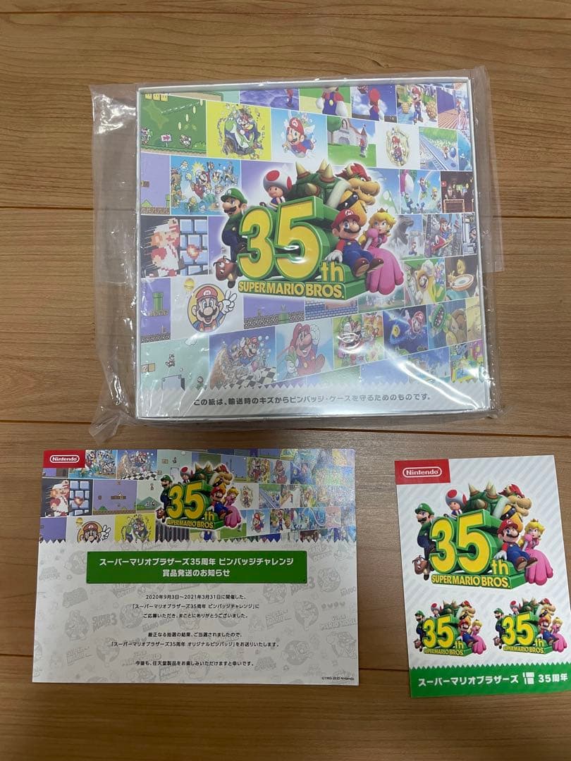 【非売品】スーパーマリオ　35周年記念　オリジナルピンバッチセット