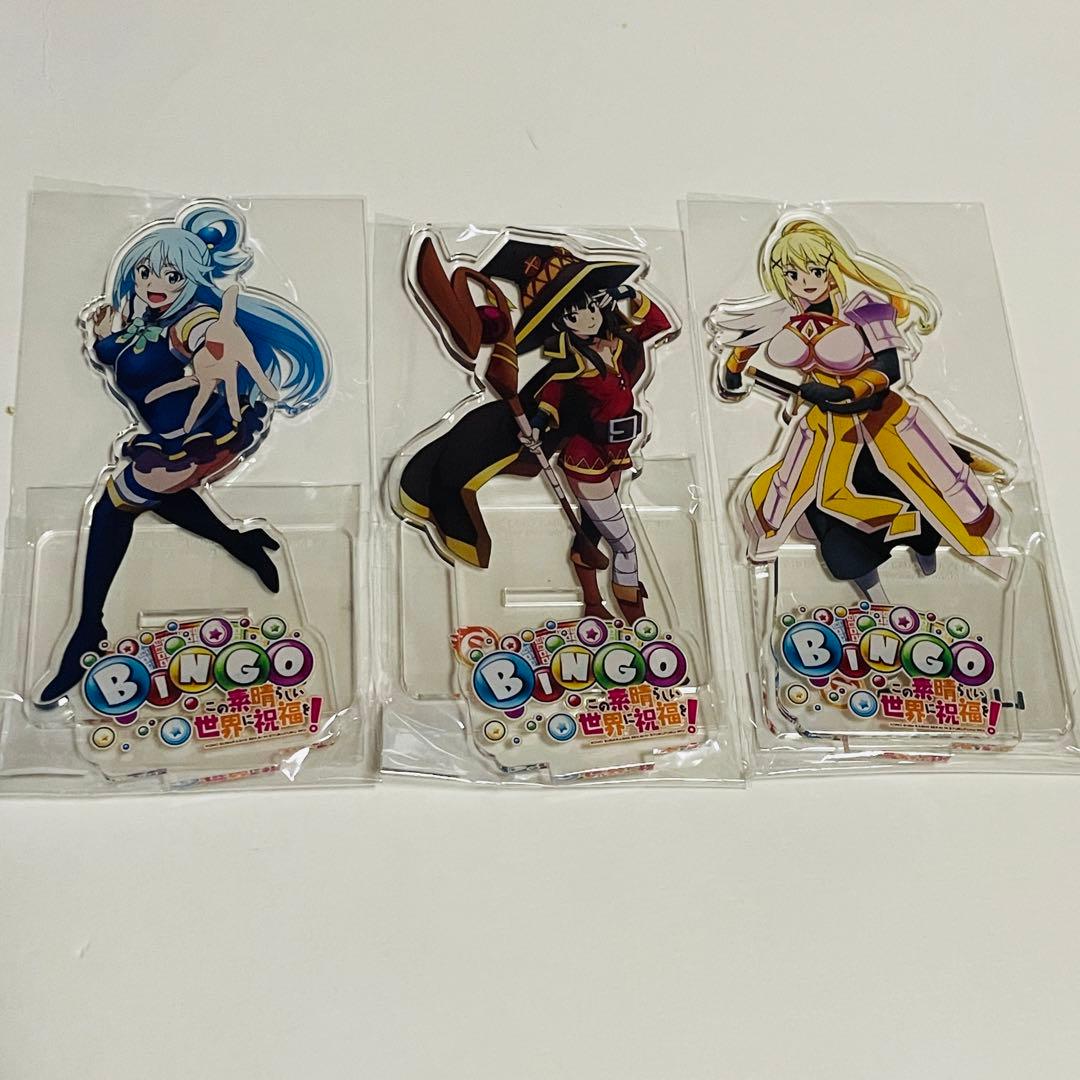 GAPOLI　このすばBINGO　アクリルスタンド　アクア　ダクネス　めぐみん