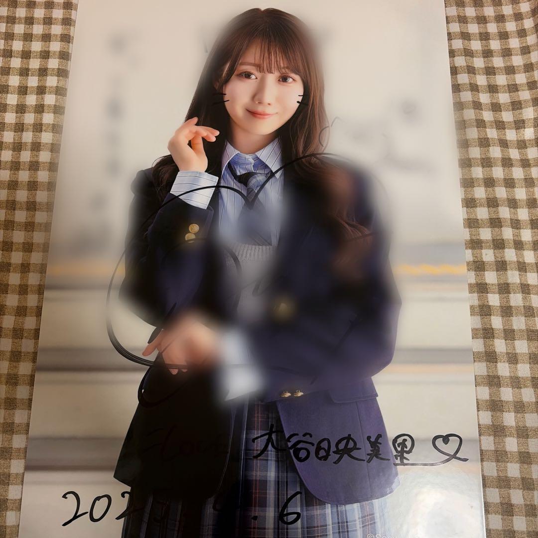 g*4様 大谷映美里 CD抽選会 A賞 パネル 恋人以上好き未満