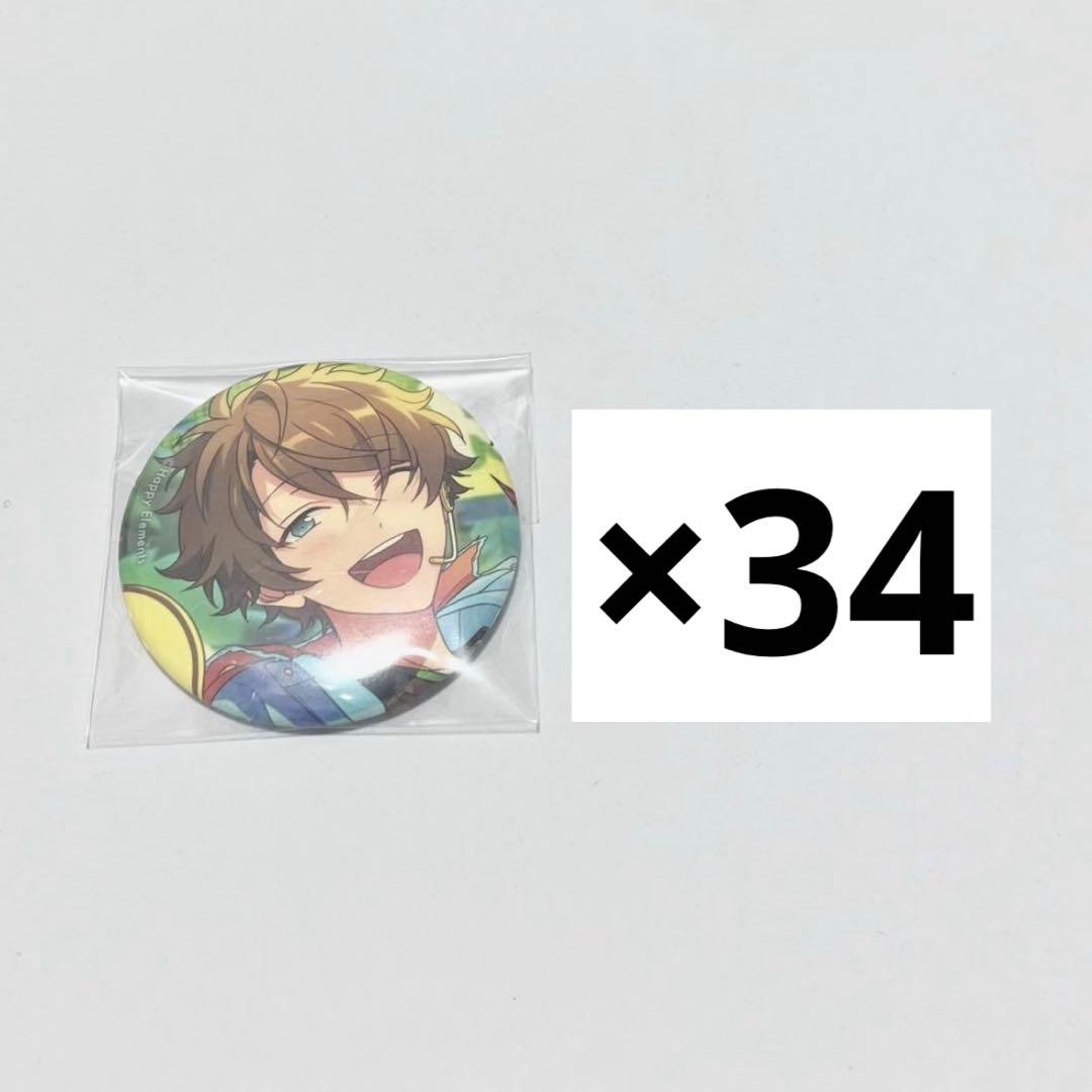 高峯翠 イベコレ缶バッジ